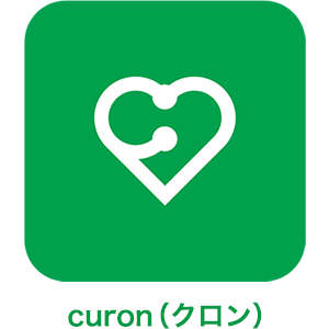 curon（クロン）